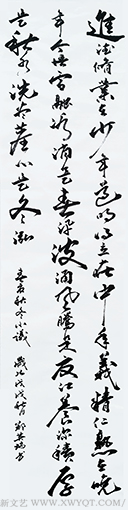 郑英瑞作品2.png
