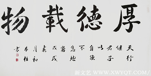 和希柱作品2.jpg