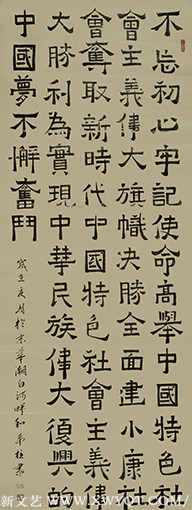 和希柱作品6.jpg