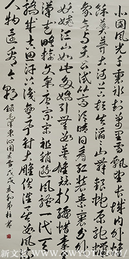 和希柱作品7.jpg