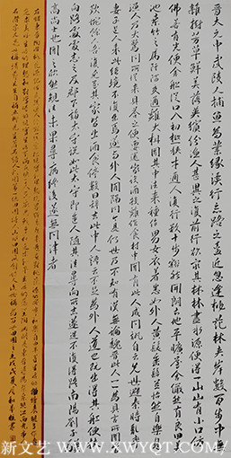 和希柱作品9.jpg