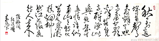 李明远作品4 .jpg