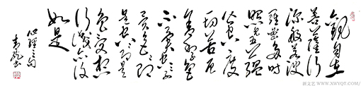 李明远作品5.jpg