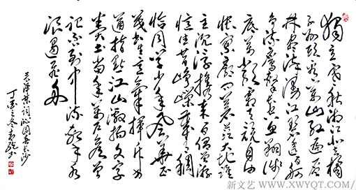 李明远作品6.JPG