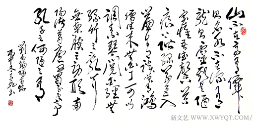 李明远作品7.jpg