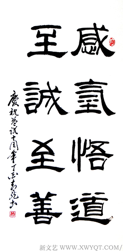 李明远作品10.JPG