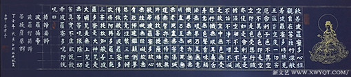 周忠法作品10.JPG