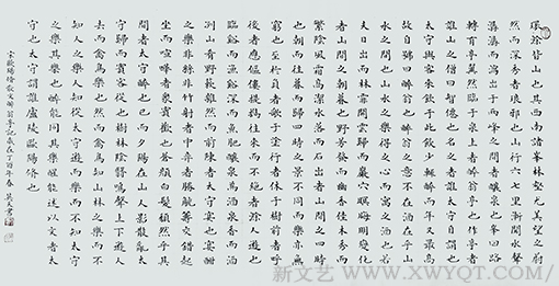 刘英天作品4.png