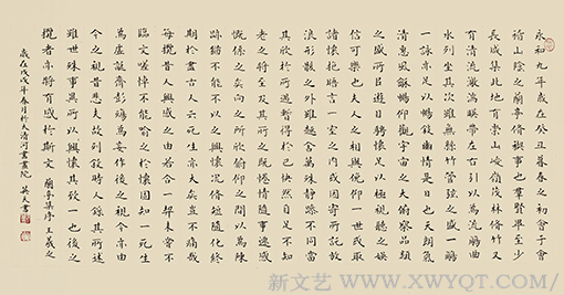 刘英天作品8.png