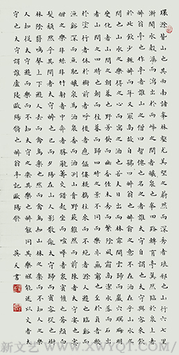 刘英天作品10.png
