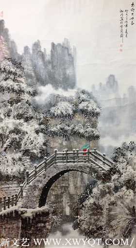 《太行大峡谷》.png