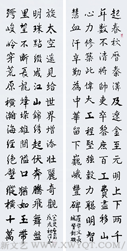 何伯澄作品1.png