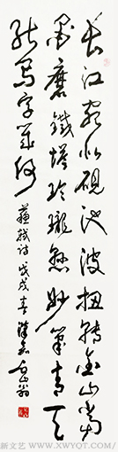 何伯澄作品3.png