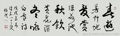 何伯澄作品4.png