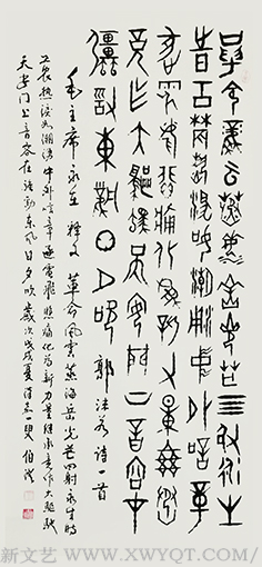 何伯澄作品9.png