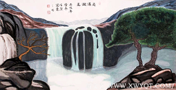 《飞瀑漱玉》规格：135x68cm.png