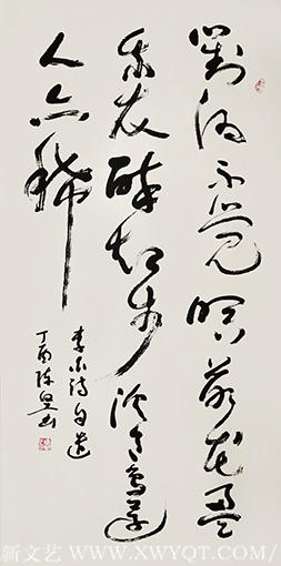 《李白诗–自遣》规格：136X67cm.png
