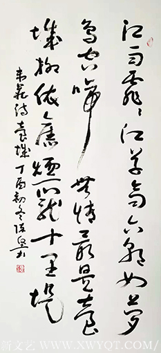 《韦庄诗–台城》规格：136ⅹ67cm.png