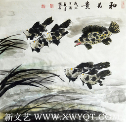 《和为贵》.png