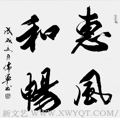 孙儒军作品1.png