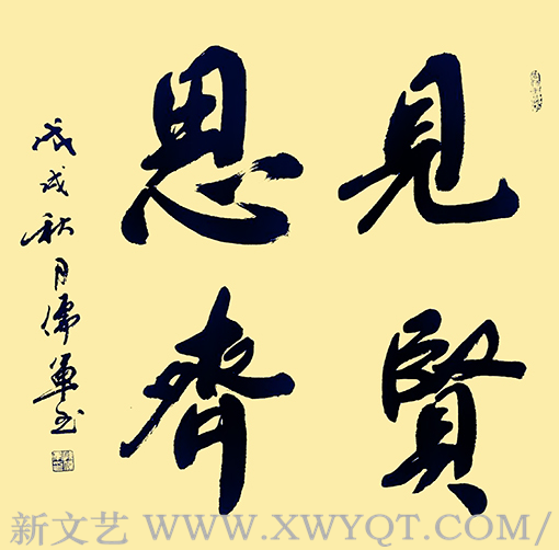 孙儒军作品2.png