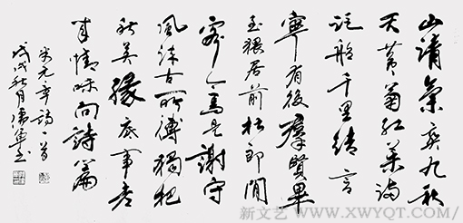 孙儒军作品10.png