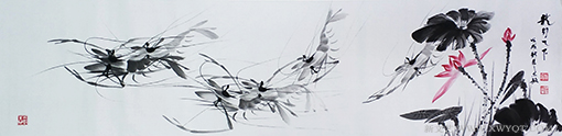 国画作品《龙行天下》.png