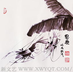 国画作品《恩爱》.png
