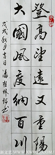 潘桂林作品4.png