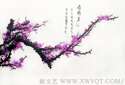 《春将至》.png