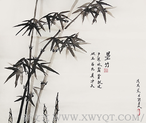 《墨竹》.png