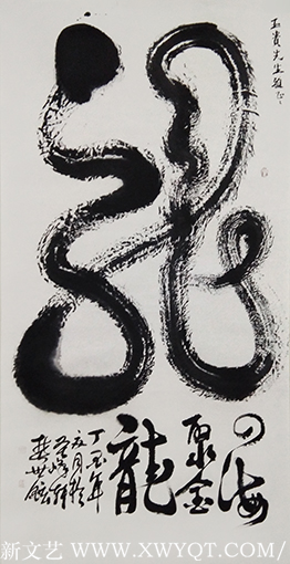樊世铉作品3.png
