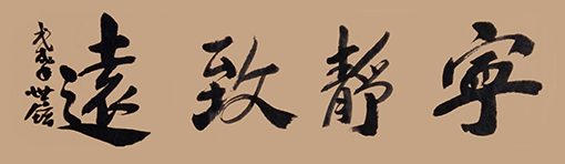 樊世铉作品8.jpg