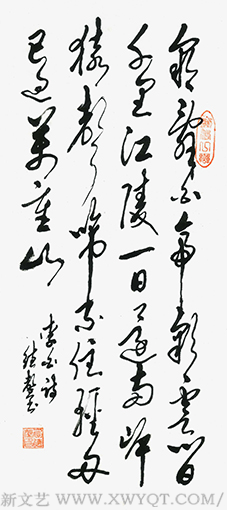 李白诗《早发白帝城》.png