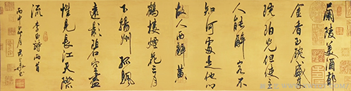 邓君华作品1.png