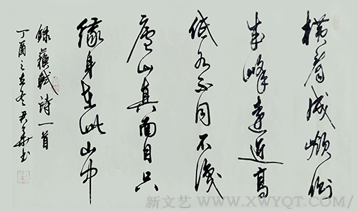 邓君华作品4.png