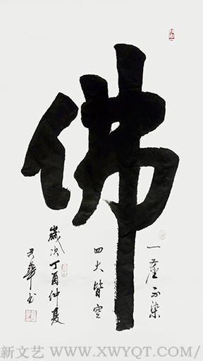 邓君华作品9.png