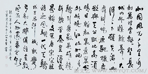 王友生作品5.png