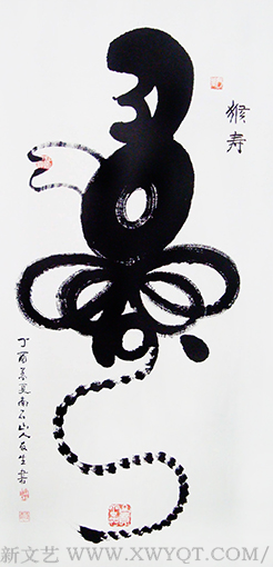 王友生作品7.png
