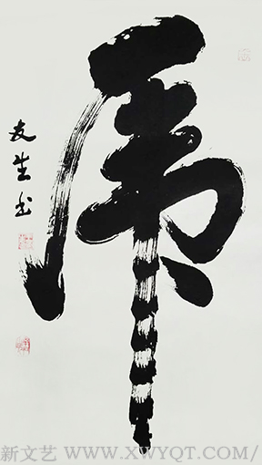 王友生作品9.png