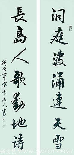 胡会作品3.png