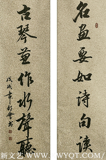 胡会作品4.png
