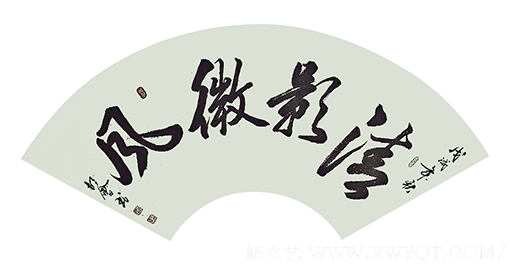 胡会作品6.png