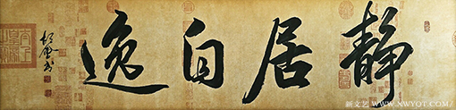 胡会作品7.png