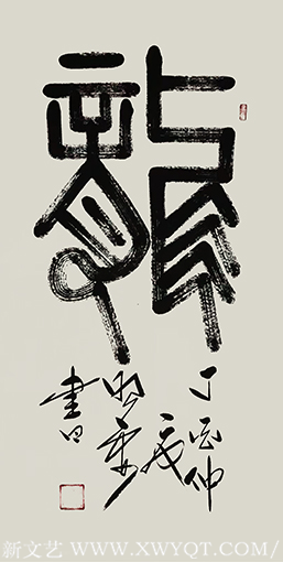 杜照安作品2.png