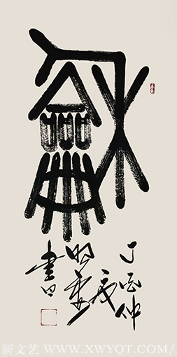 杜照安作品3.png