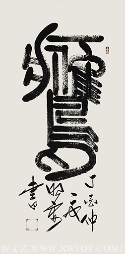 杜照安作品4.png