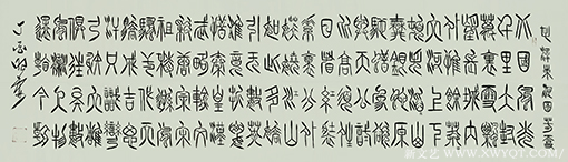 杜照安作品9.png