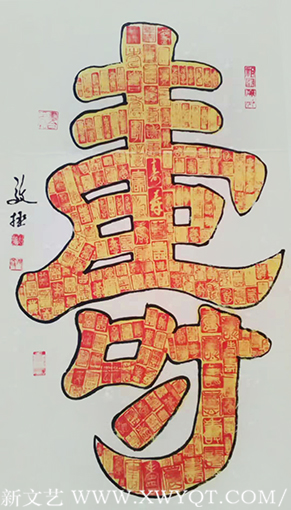 邴文政作品1.png