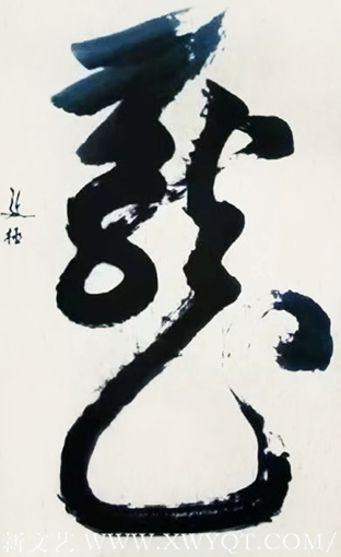 邴文政作品3.png